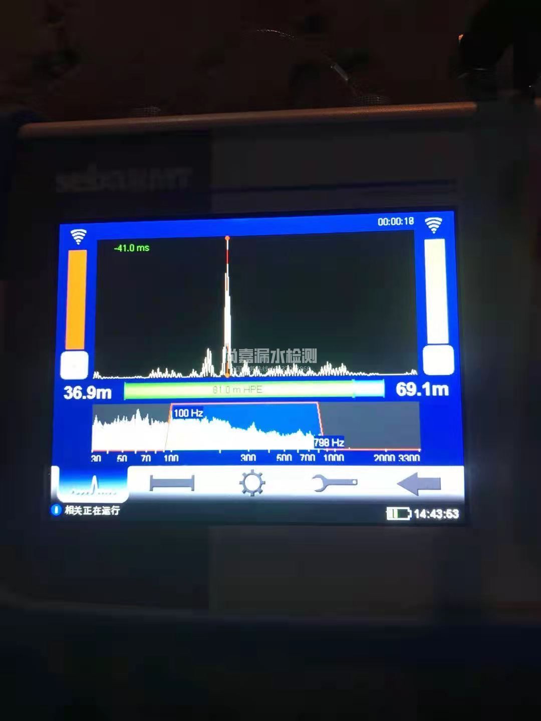 兰坪漏水相关仪的检测原理是什么？