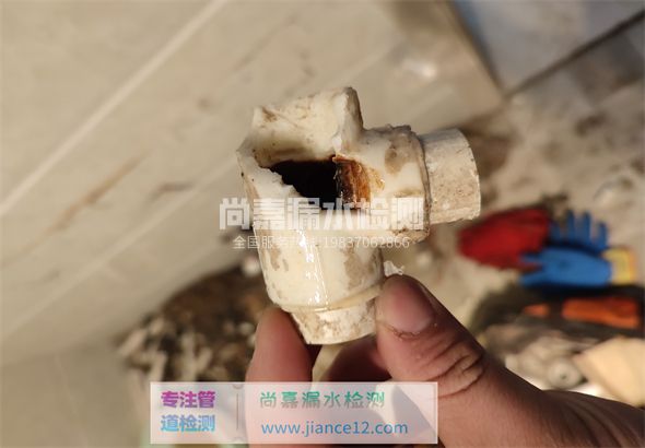 兰坪引起漏水的原因有哪些？